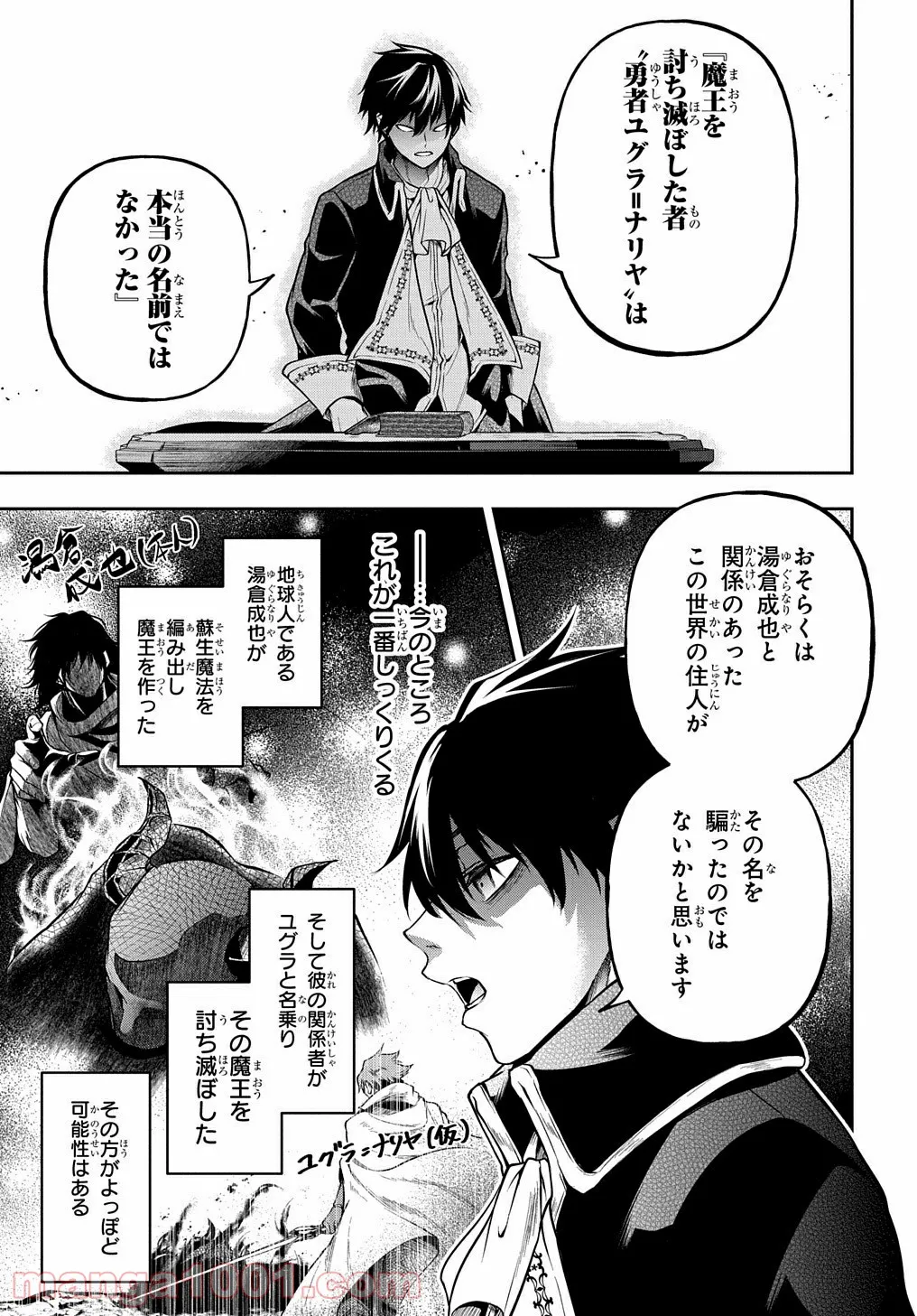 P27