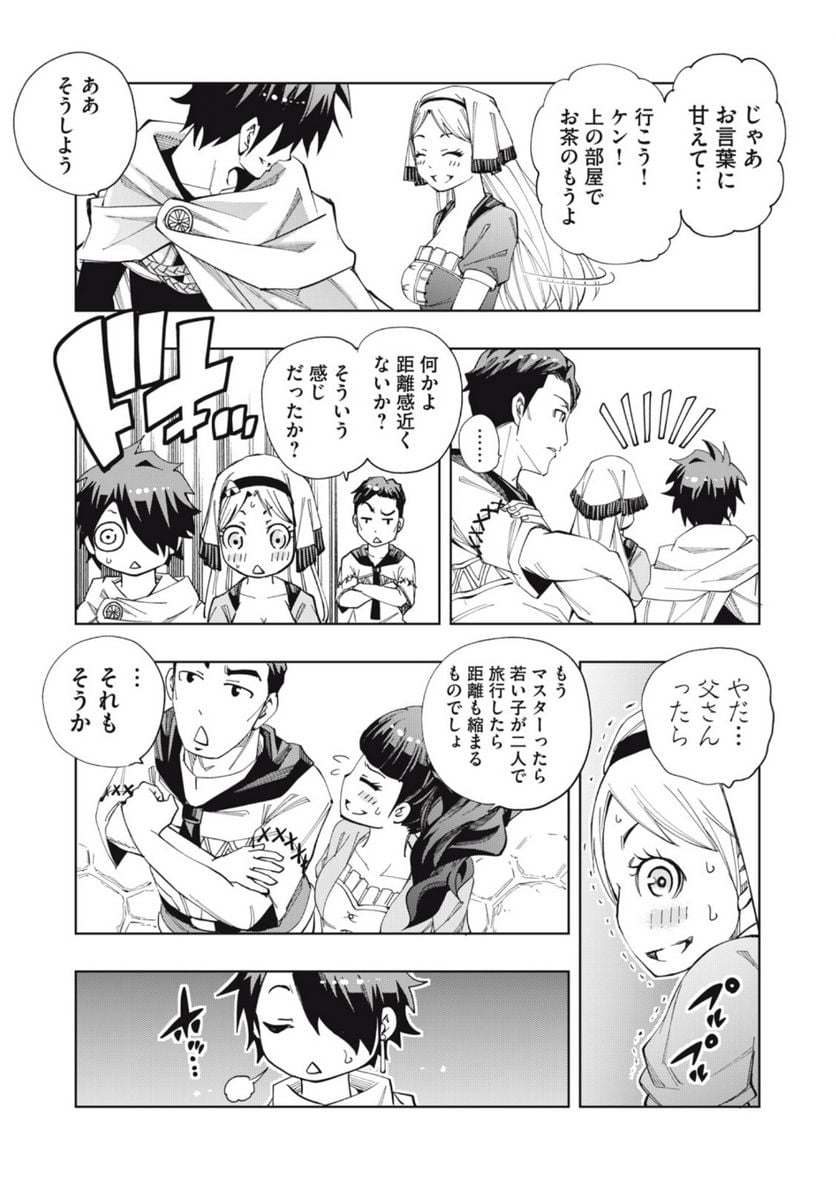 P11