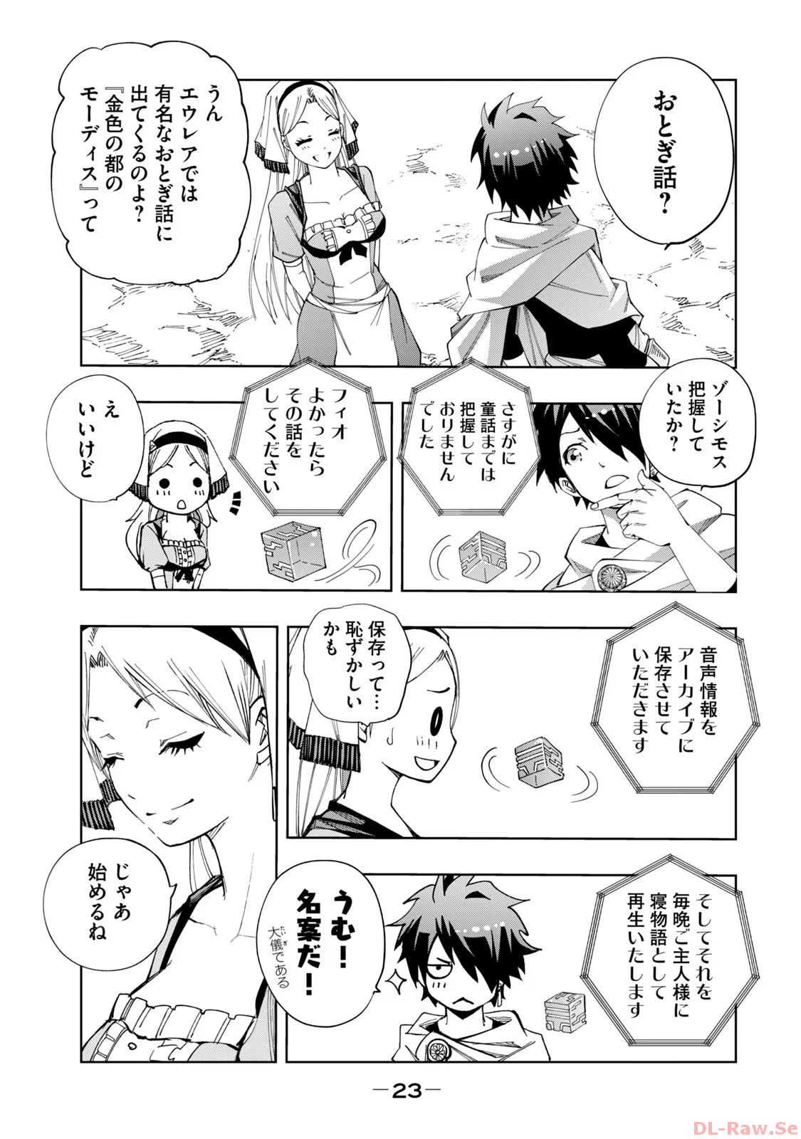 P19