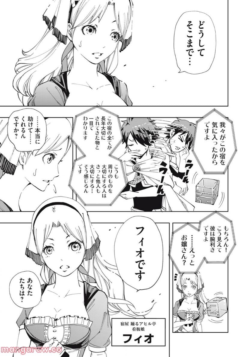 P27