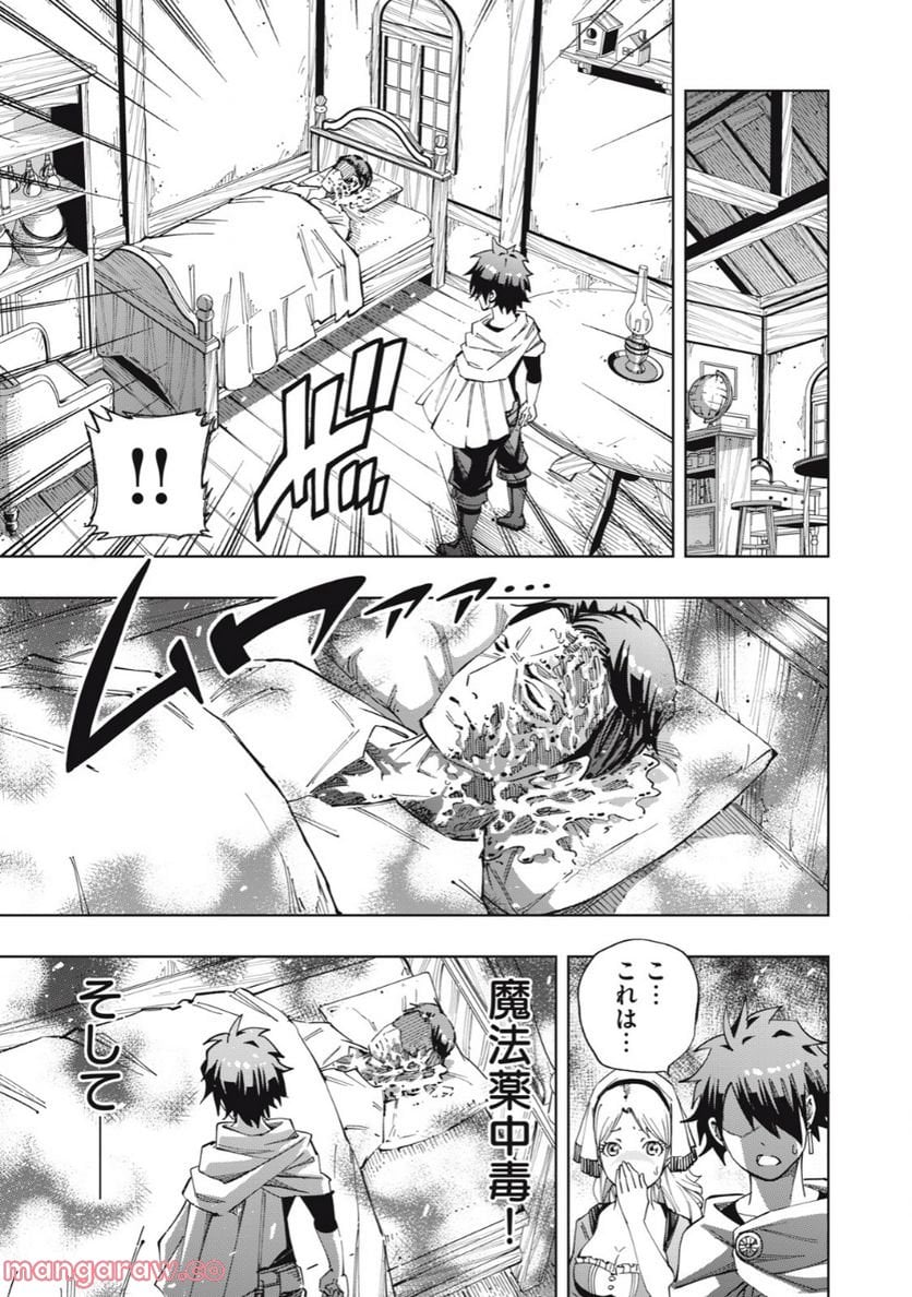 P29