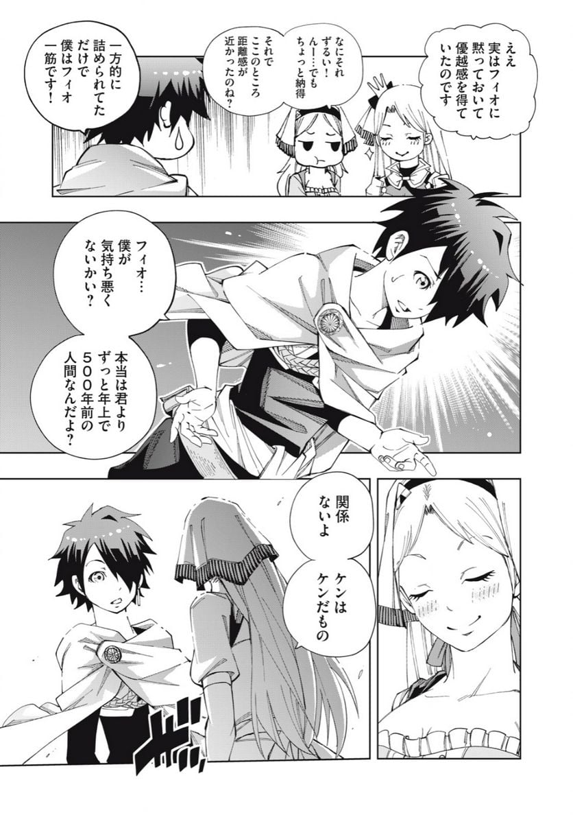 P5