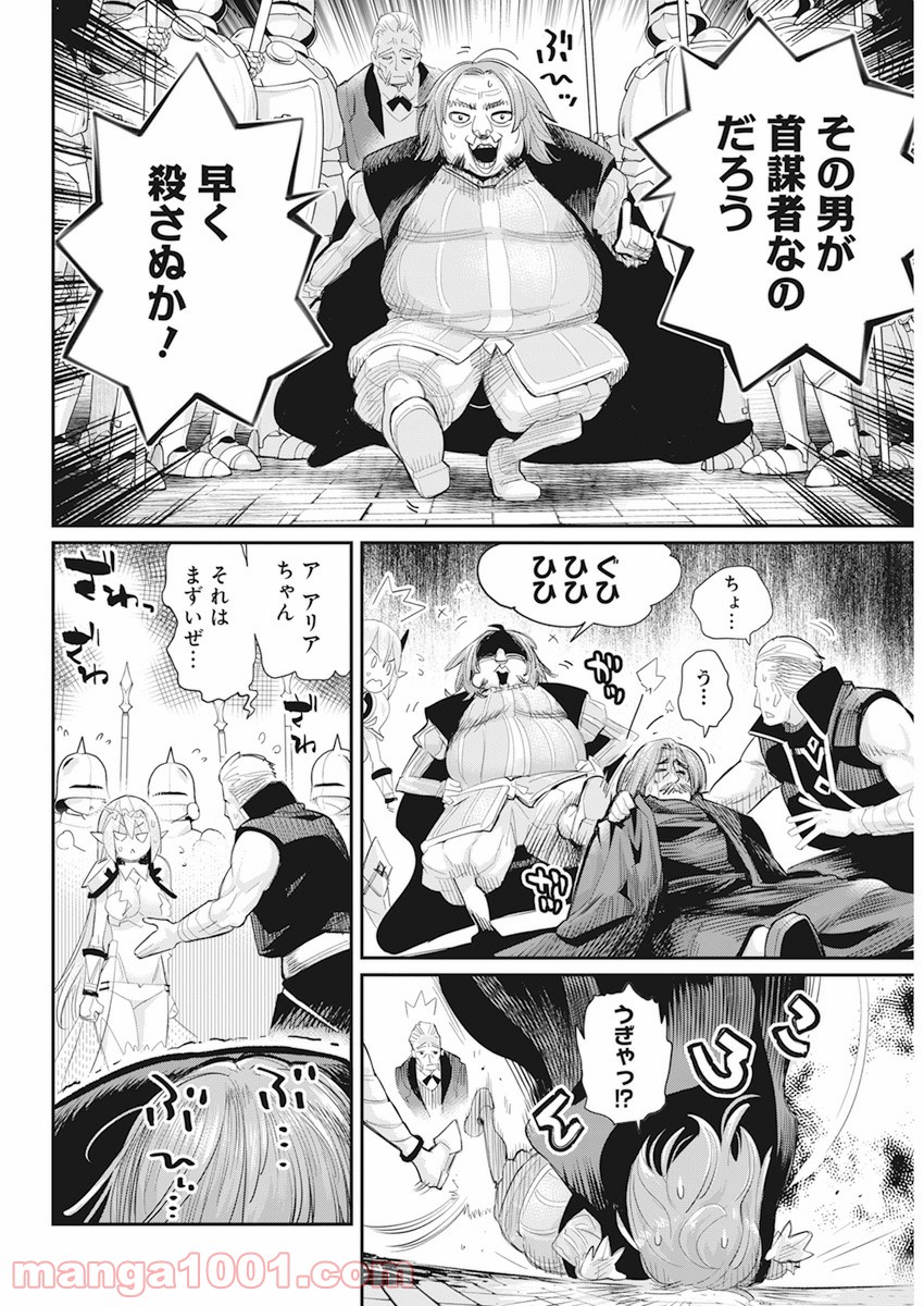 P12