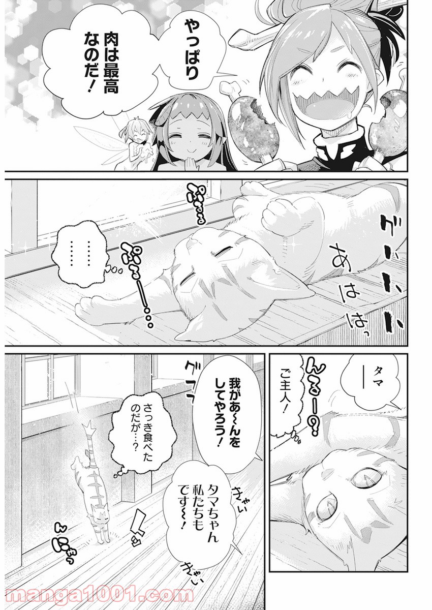 P19