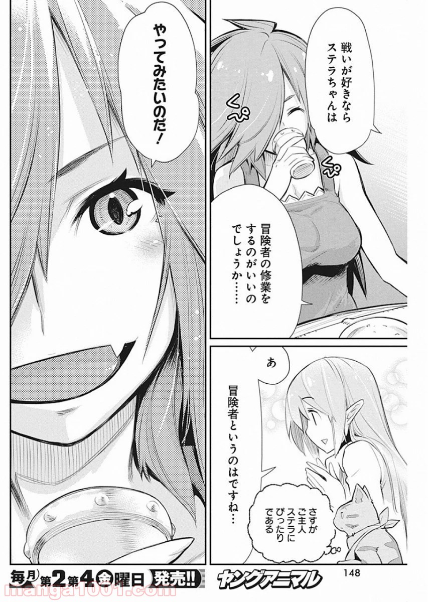 P22