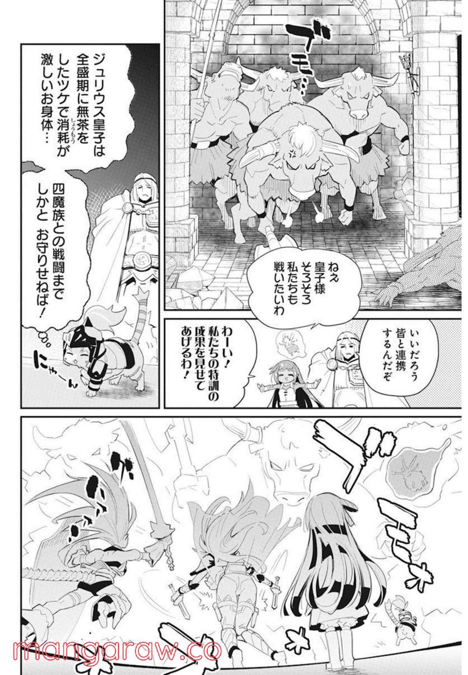P14