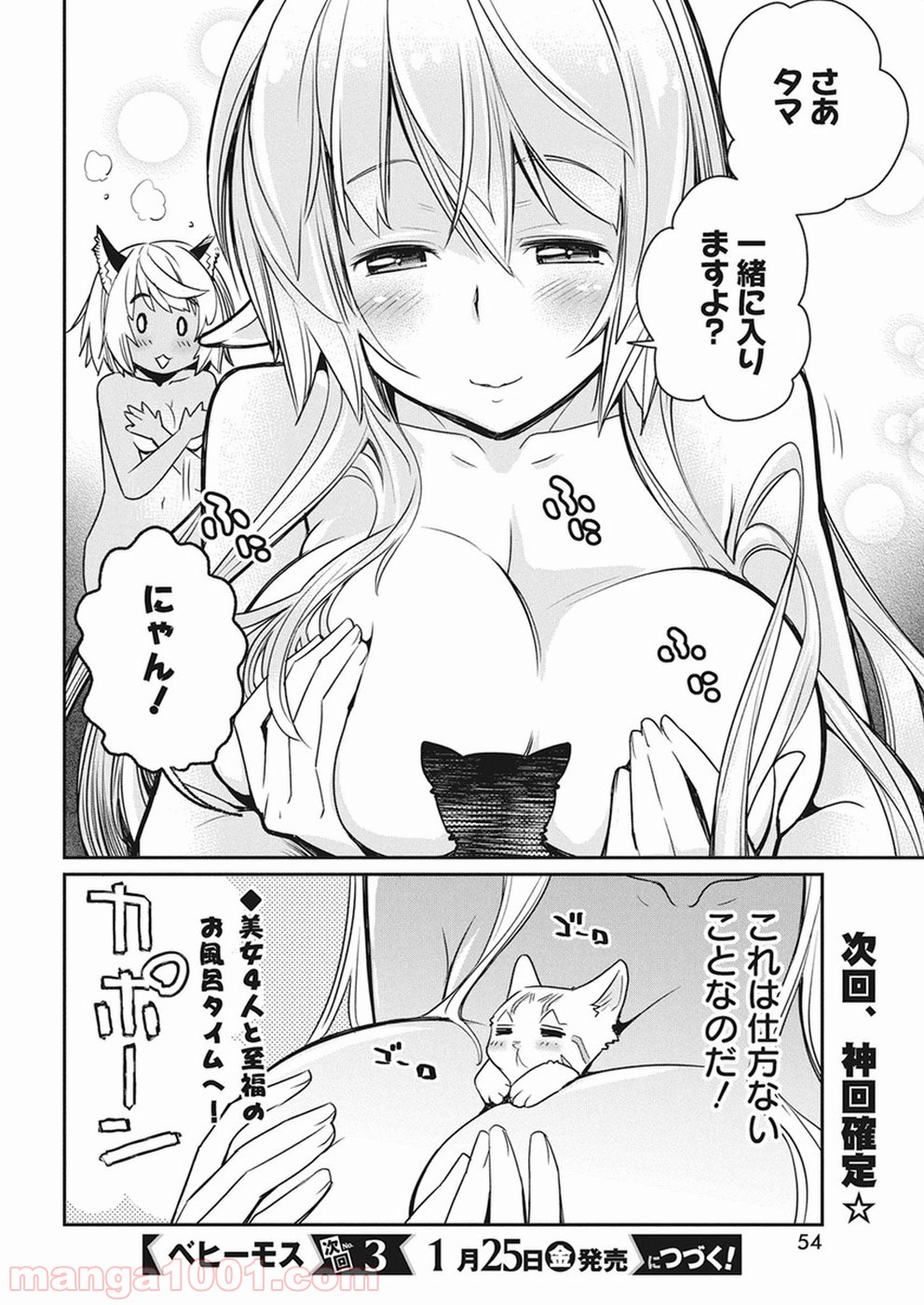 P24