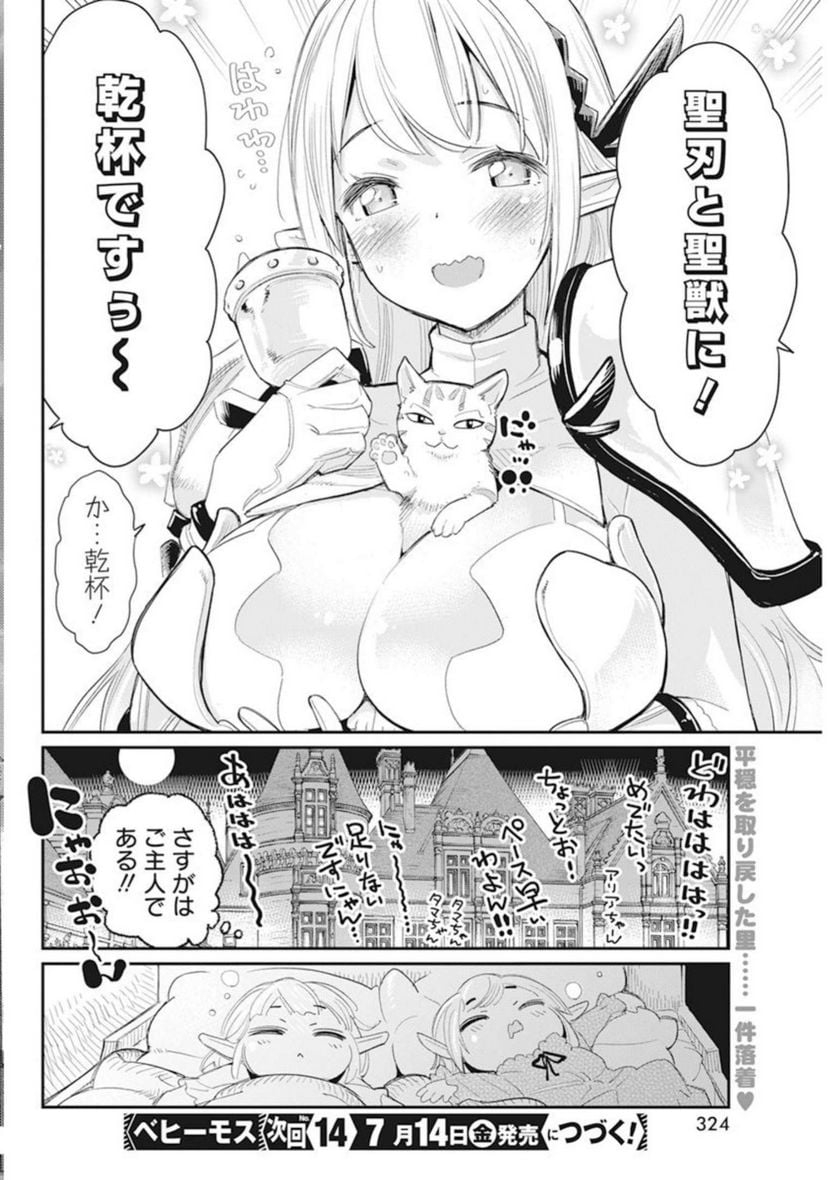 P24