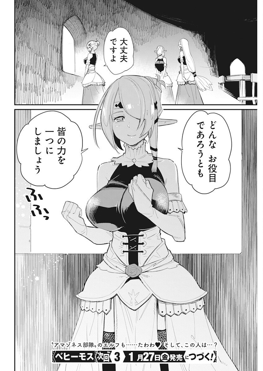 P24