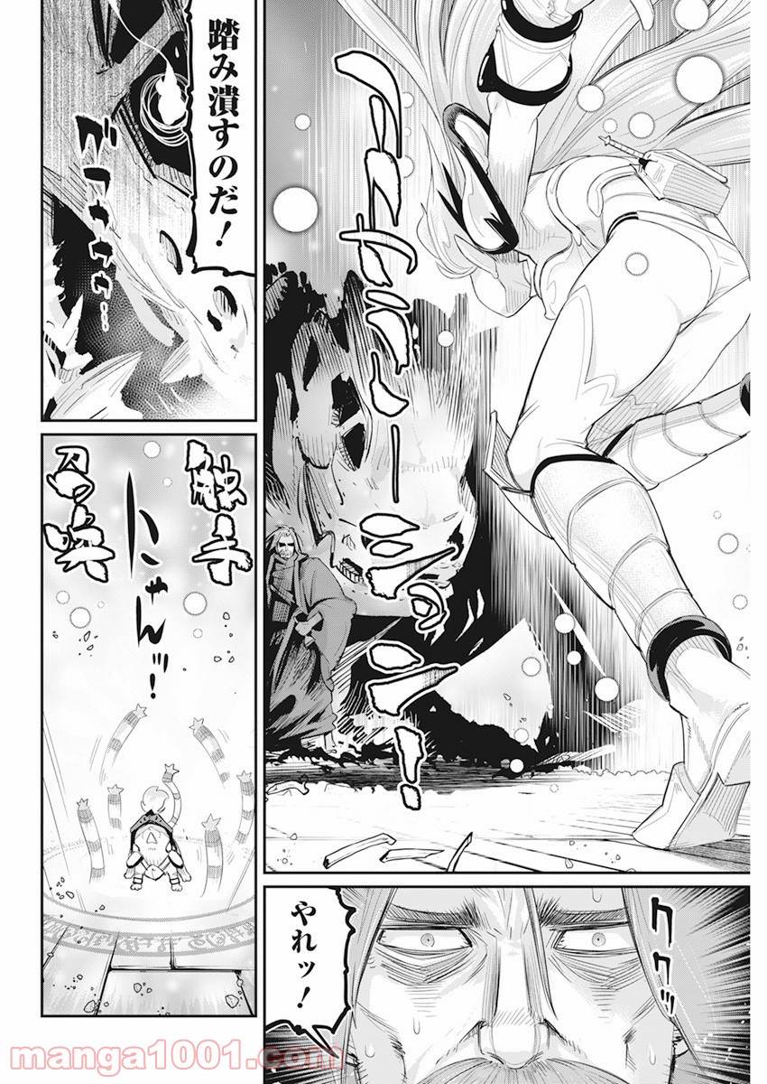 P16