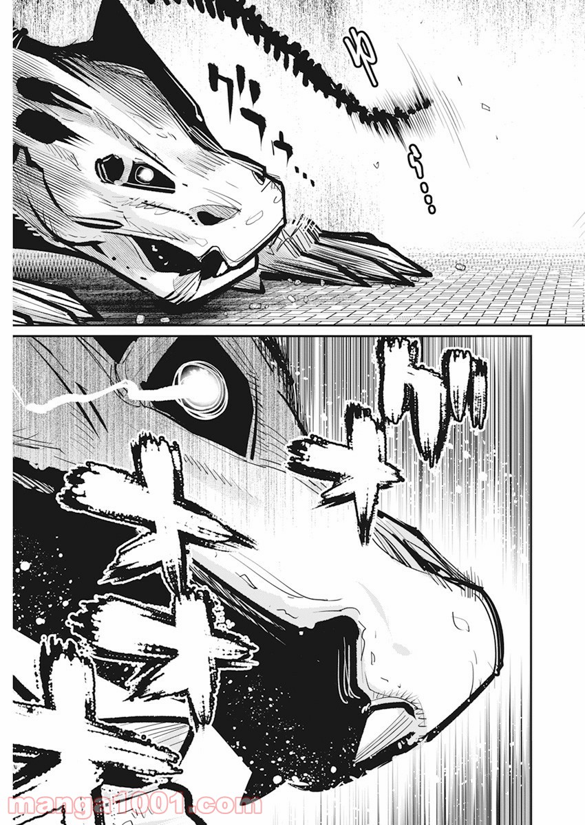P23