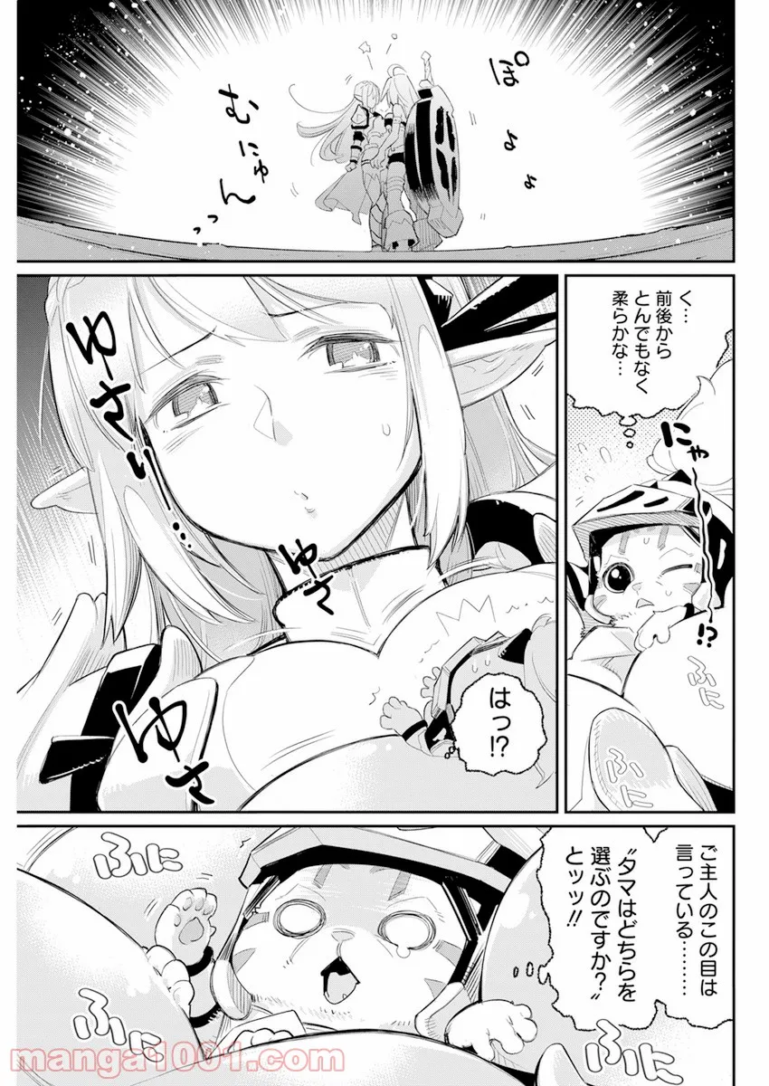 P17