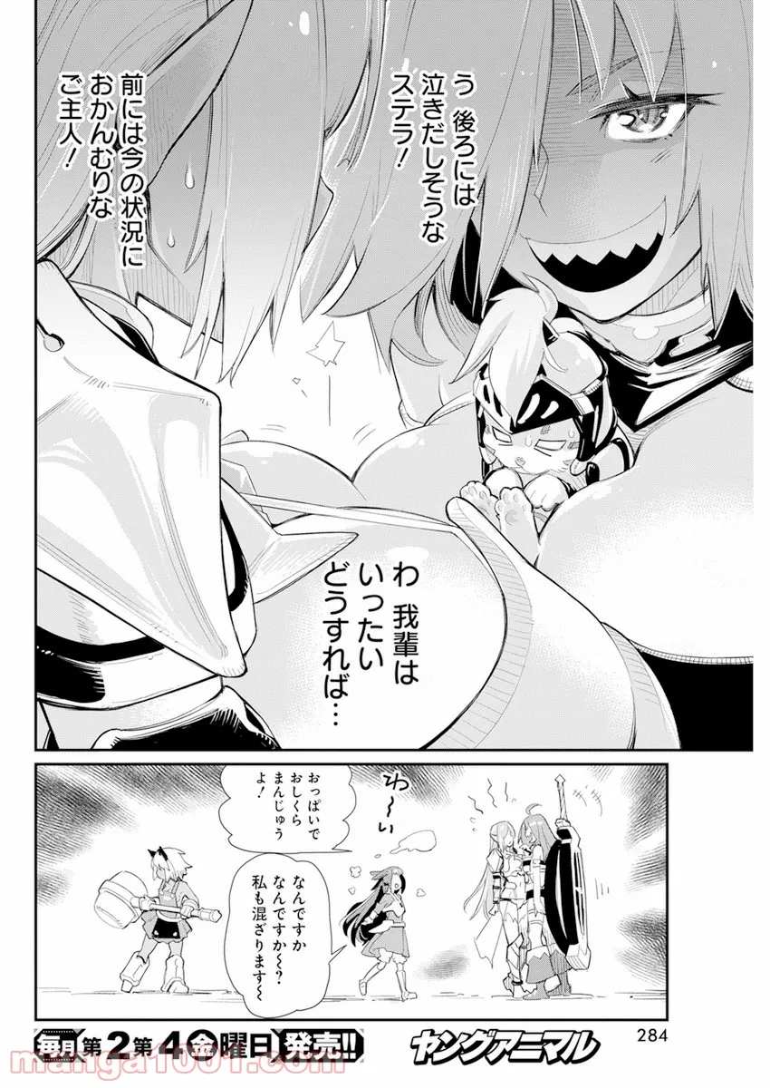 P18