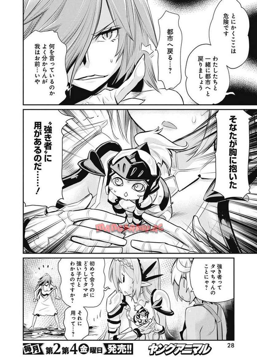 P17