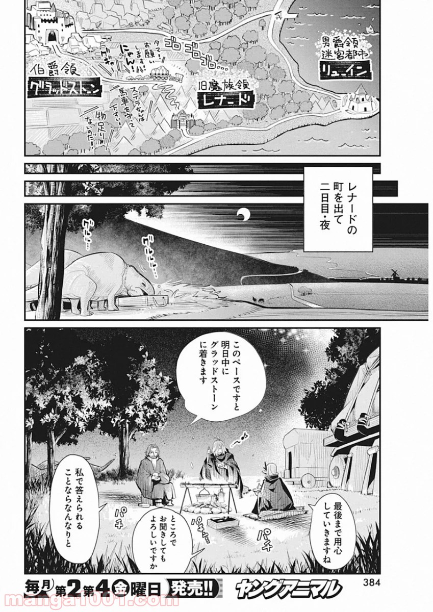 P16