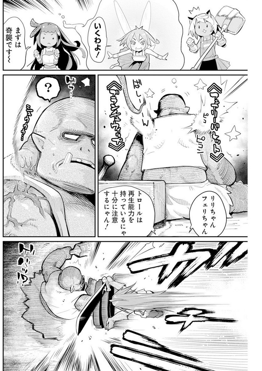 P12