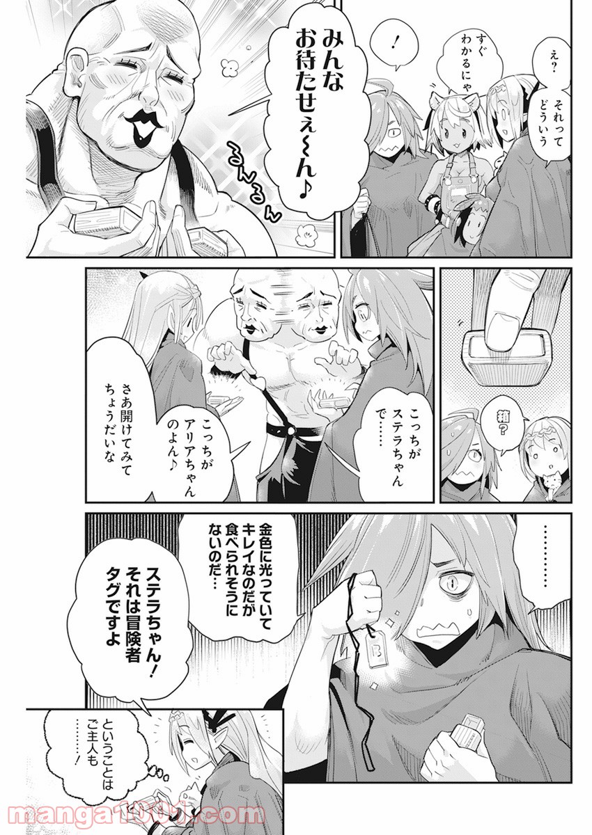 P19