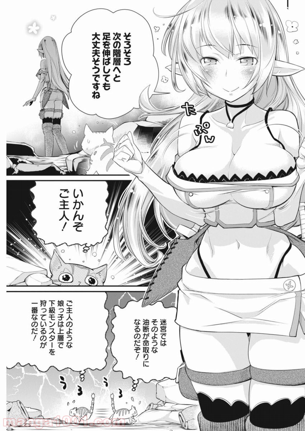 P11