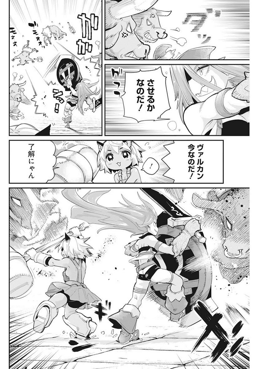 P16