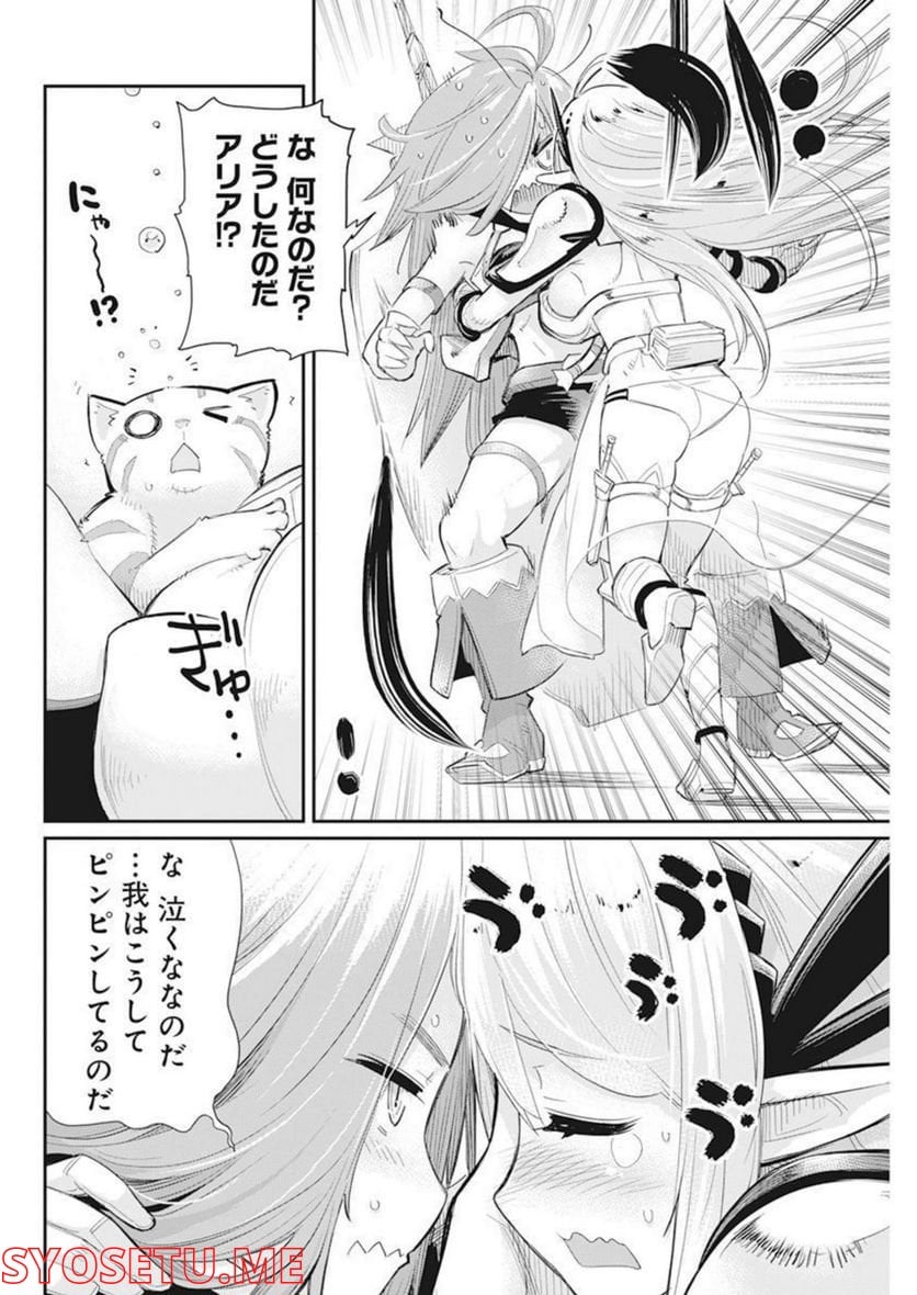 P22