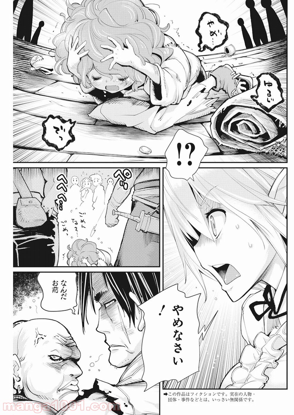 P4