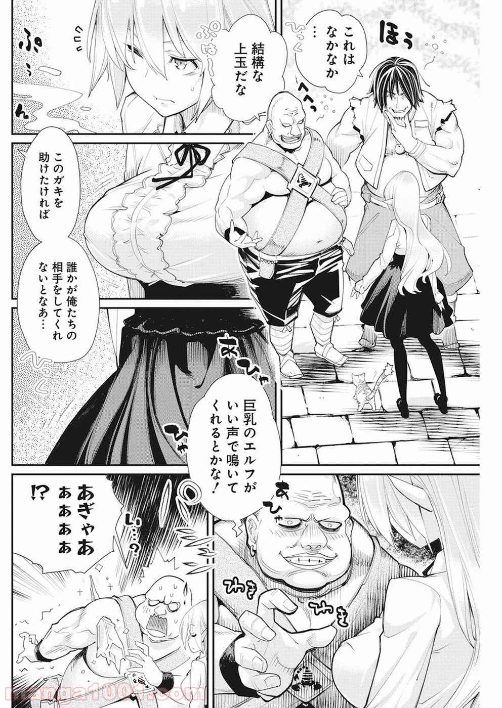P5