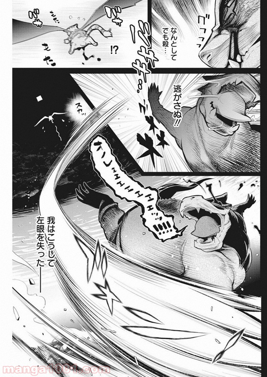 P13