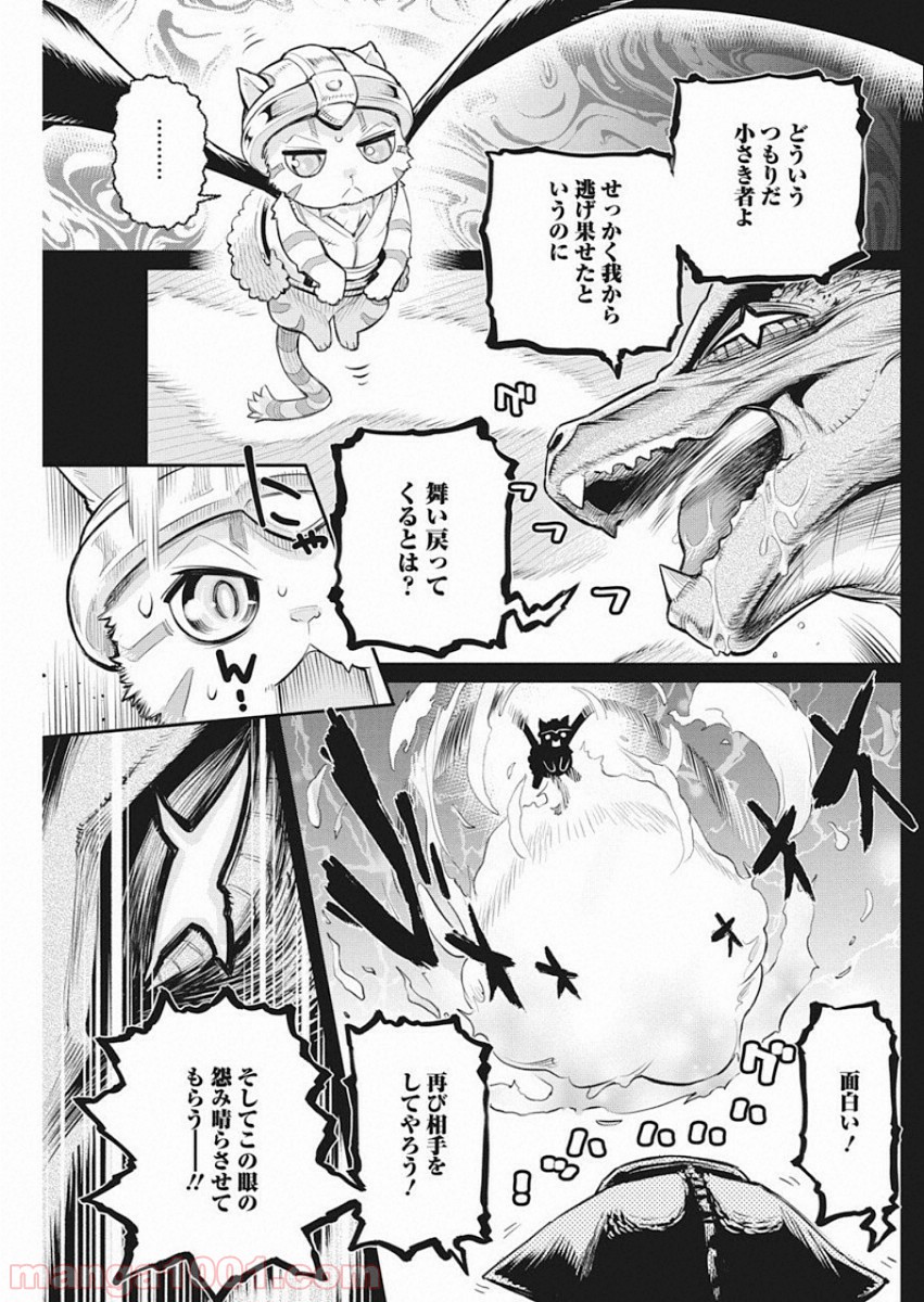 P15
