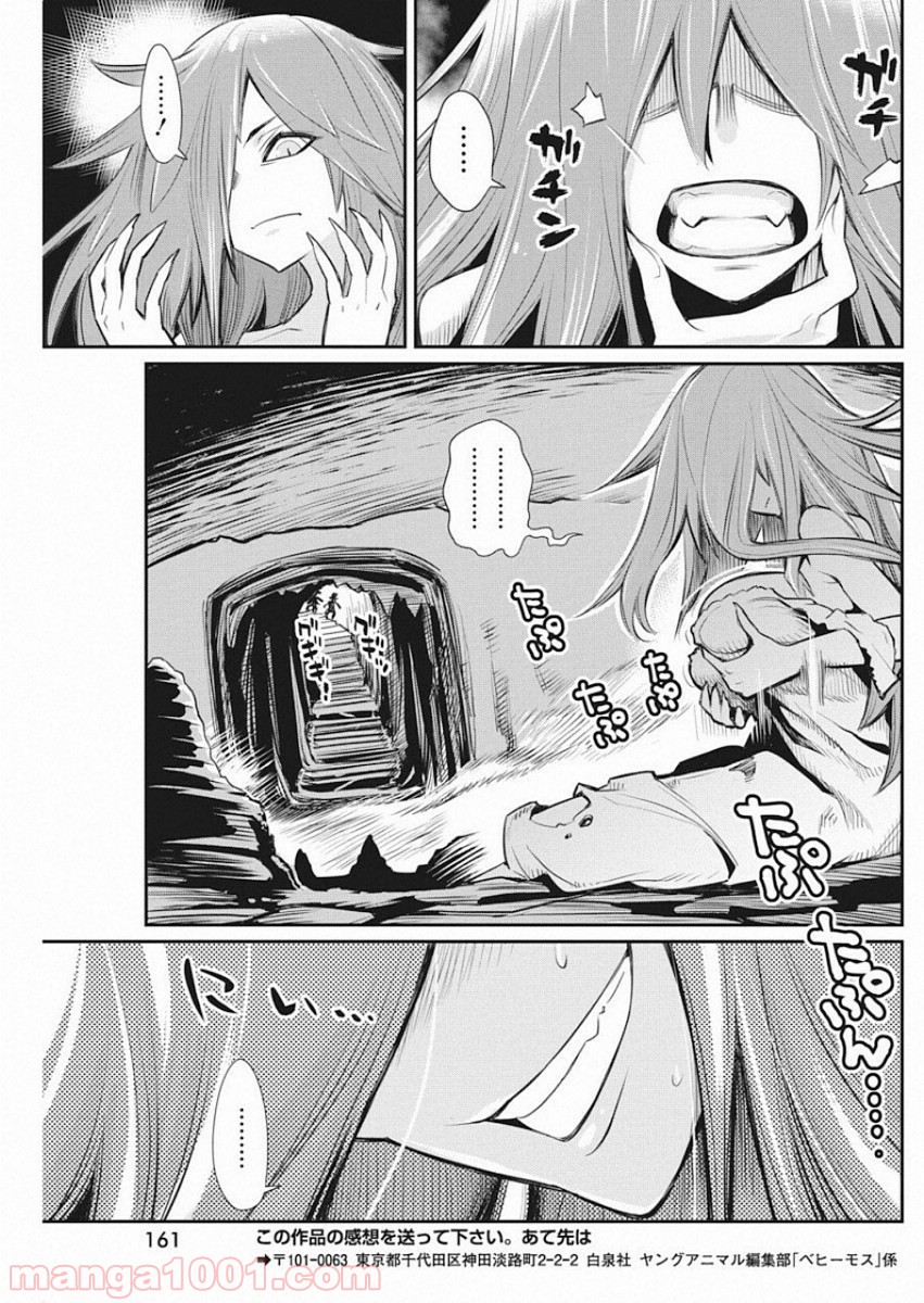 P23