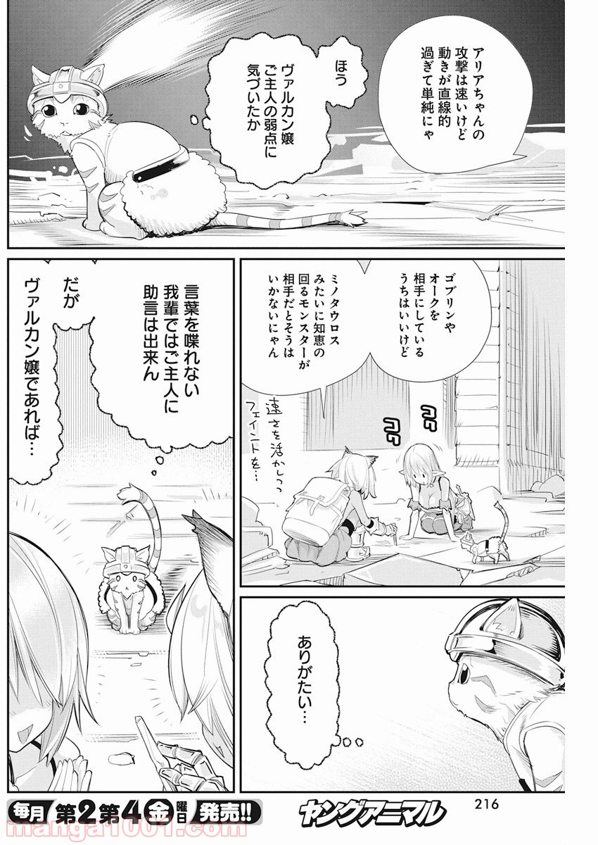 P10