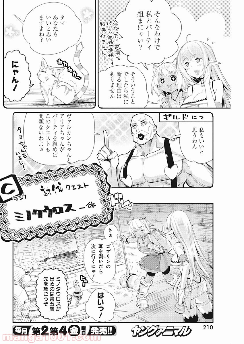 P4