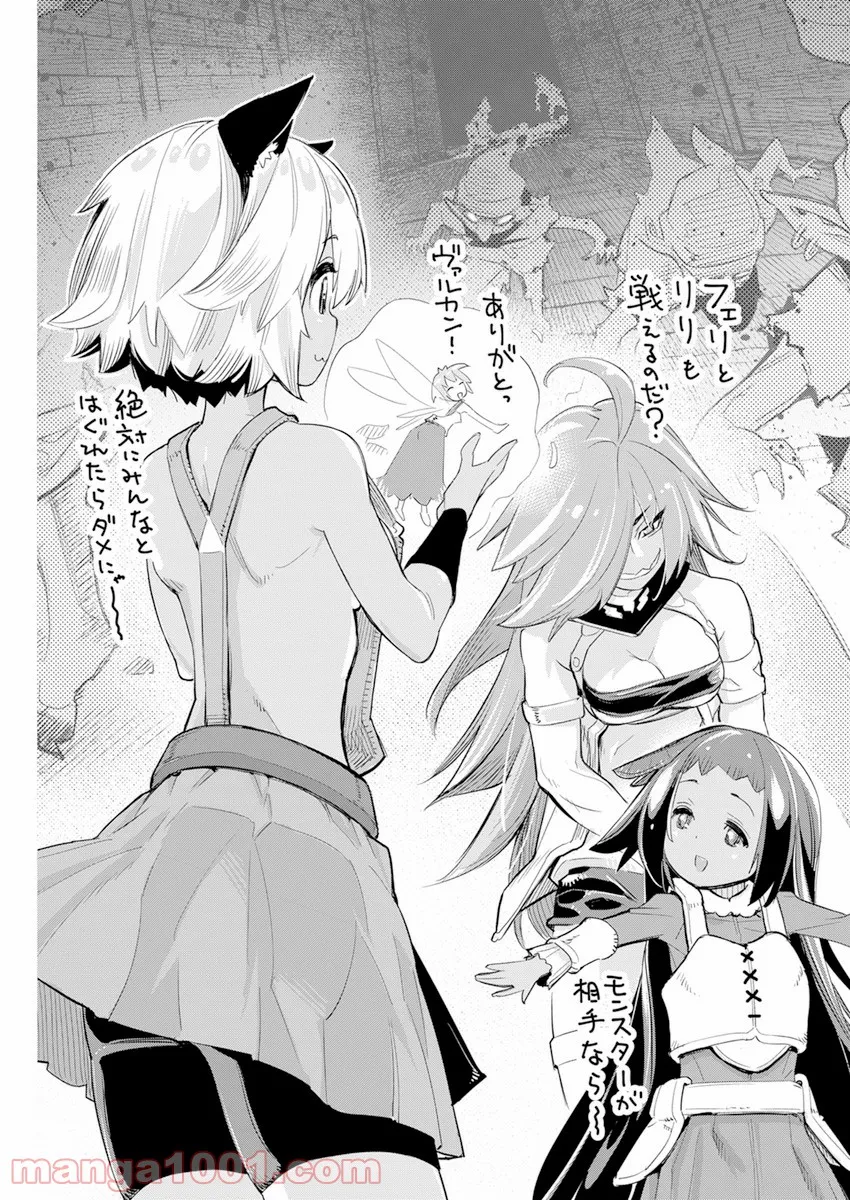 P23