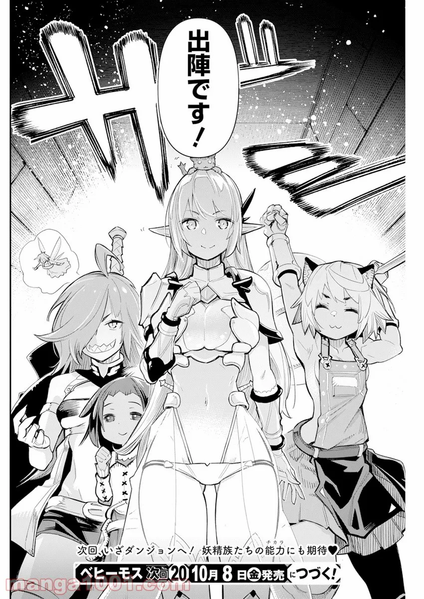 P24