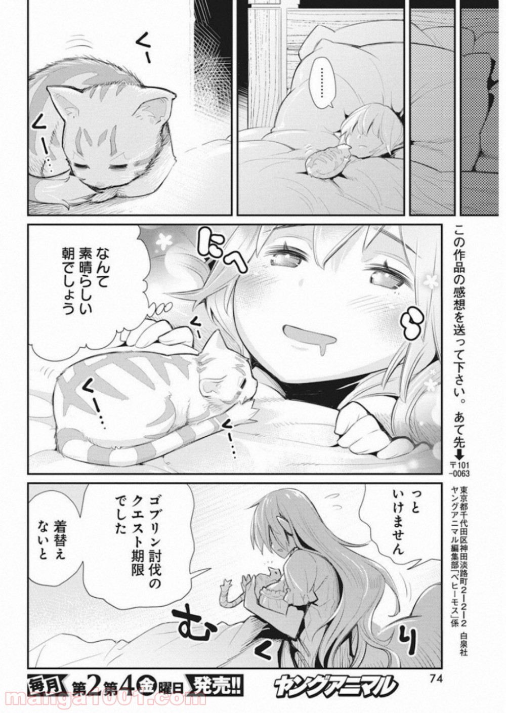 P21