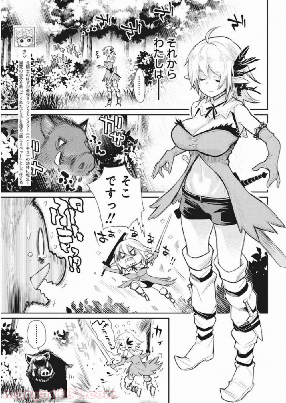 P4