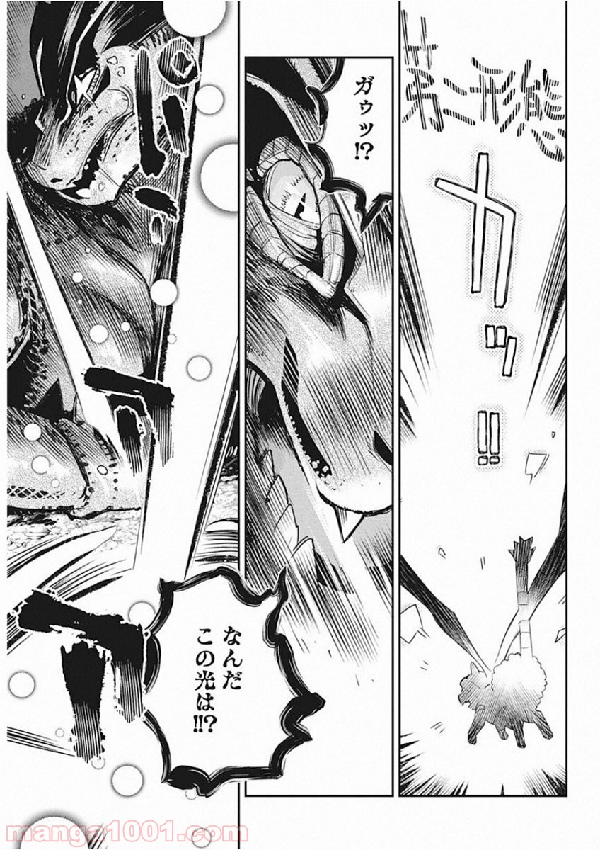 P11