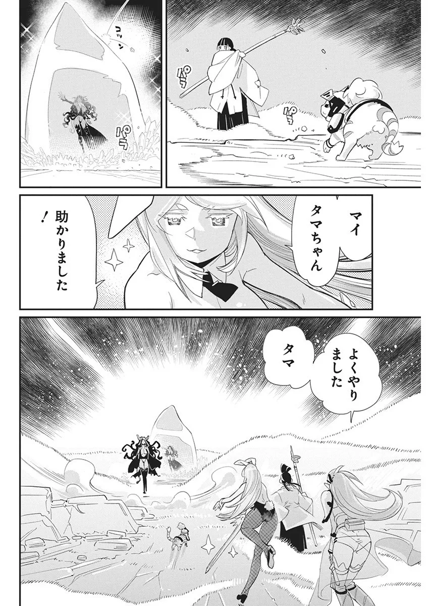 P22