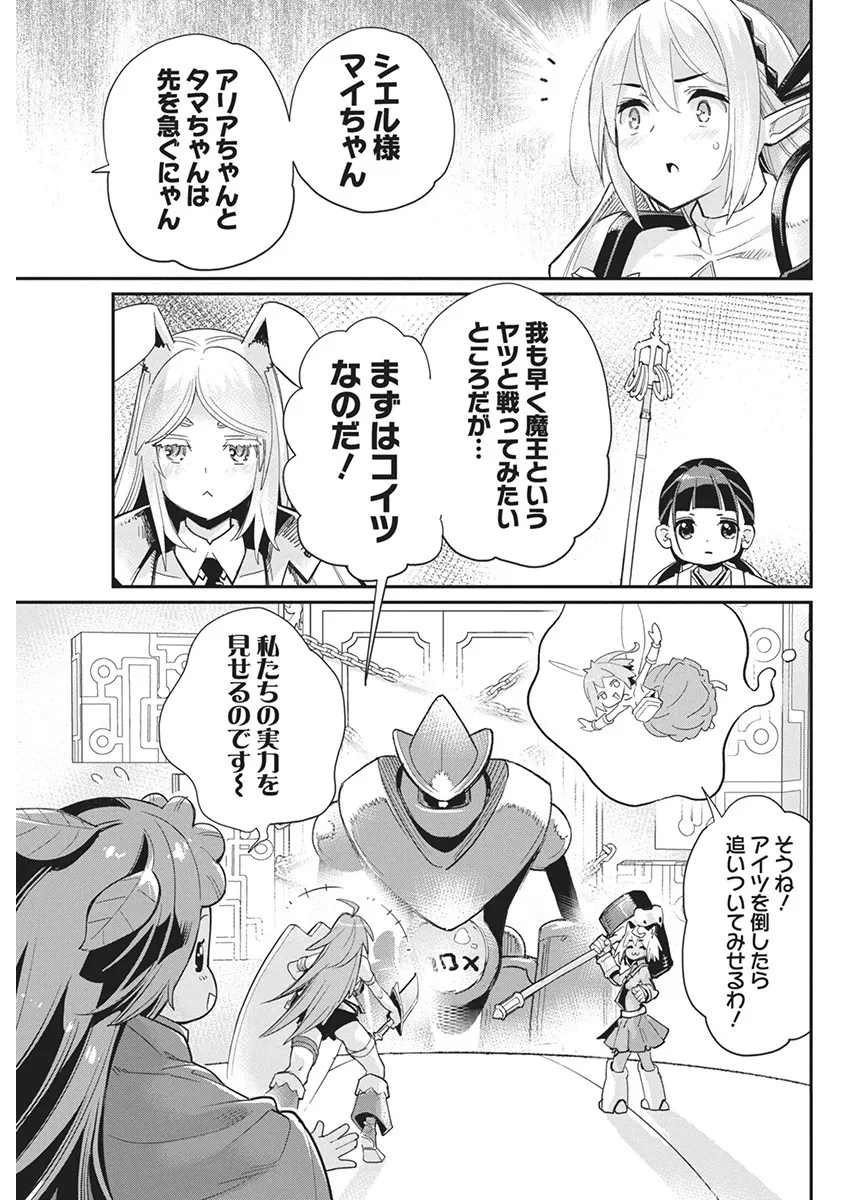 P9