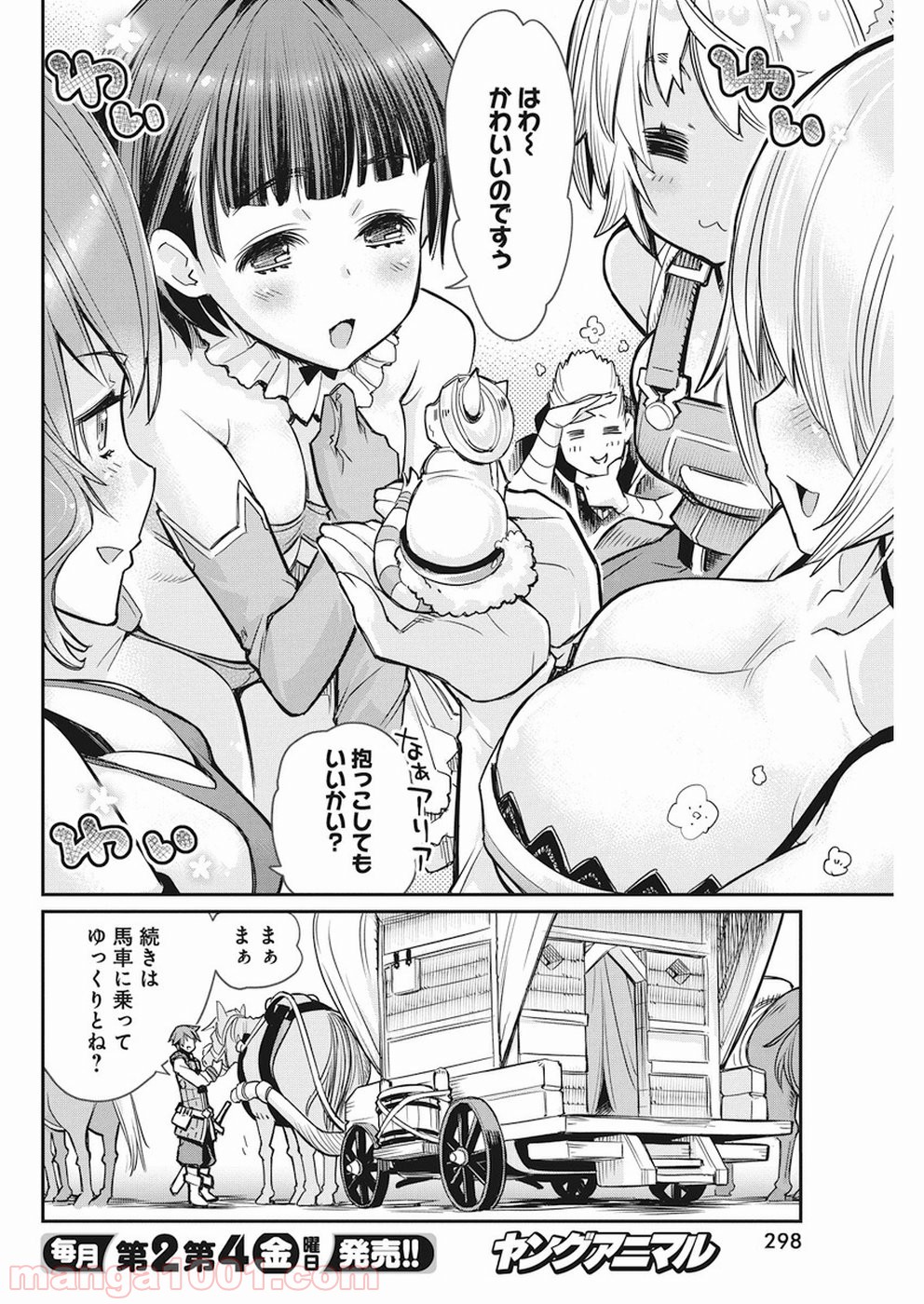 P20