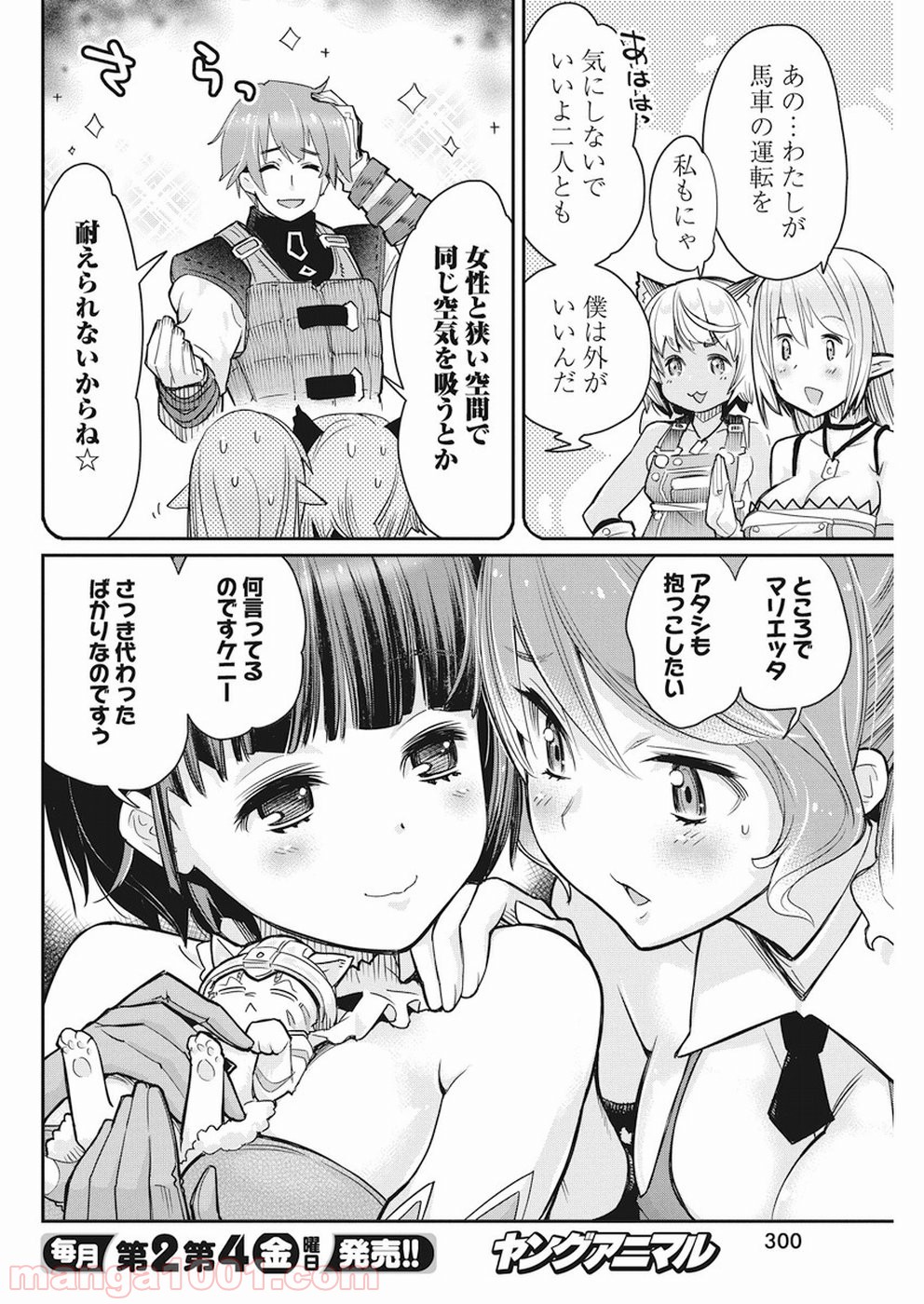 P22