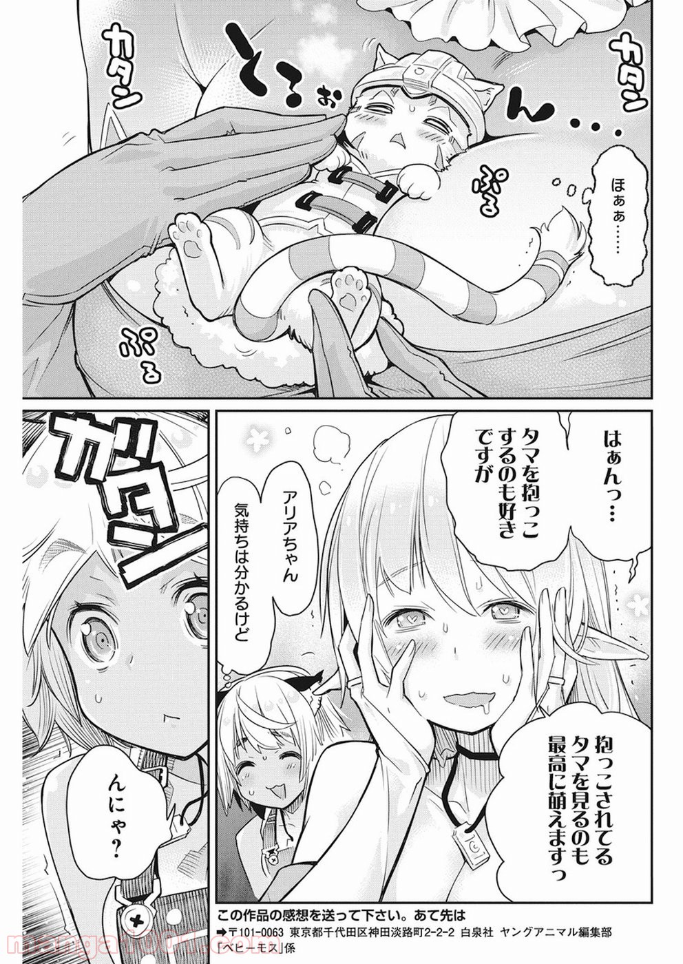 P23
