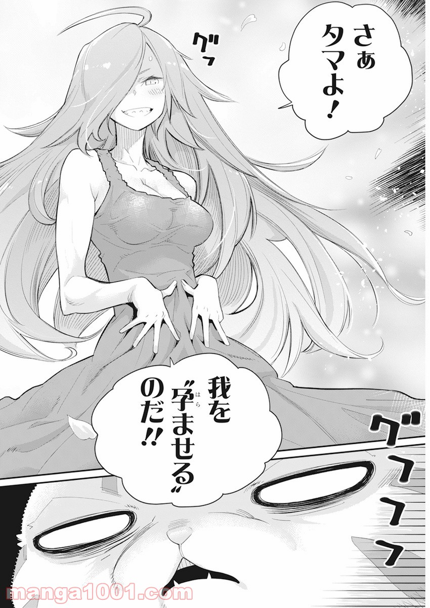 P22