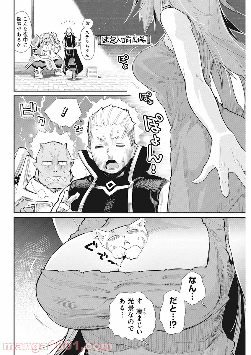 P4