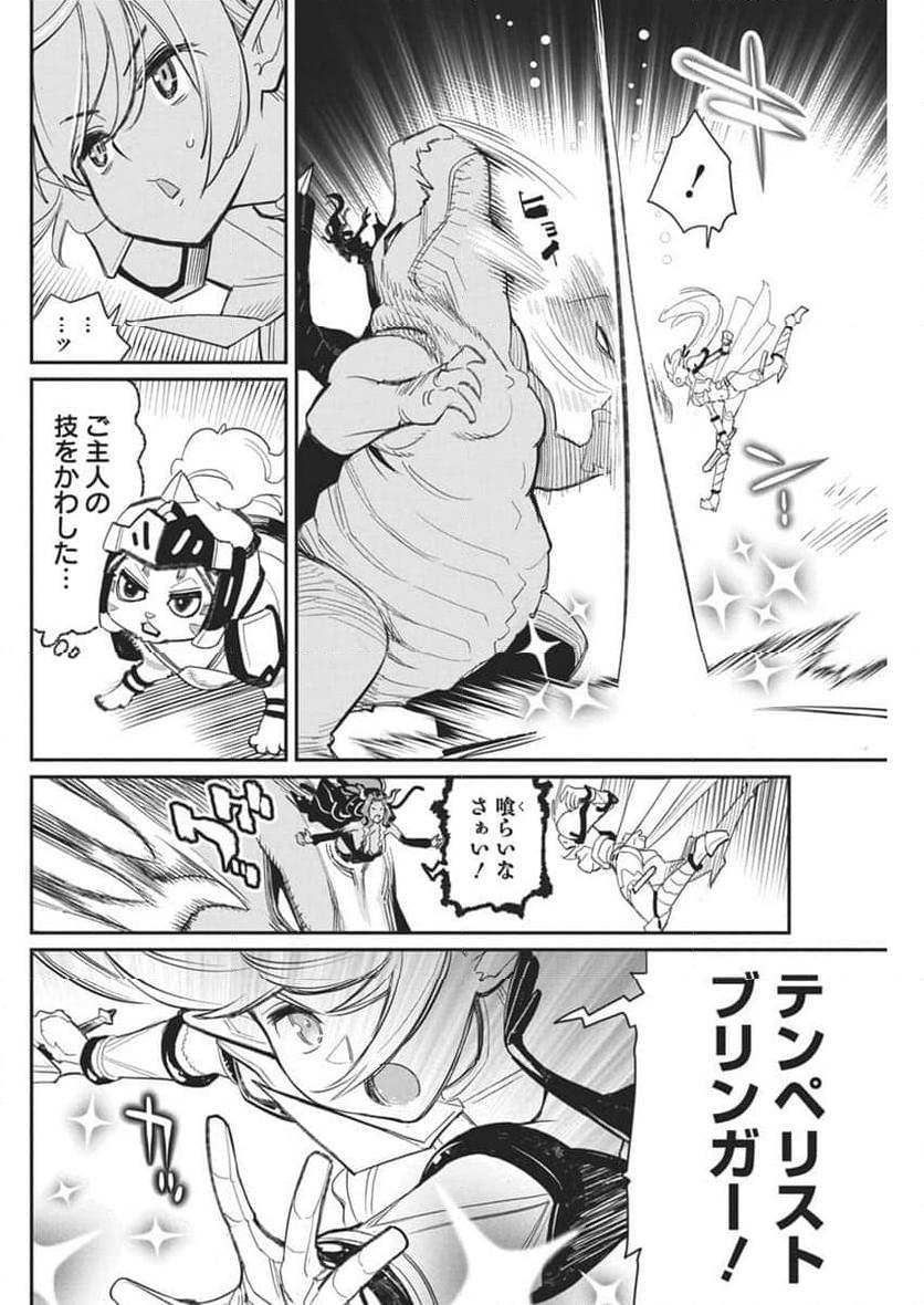 P18