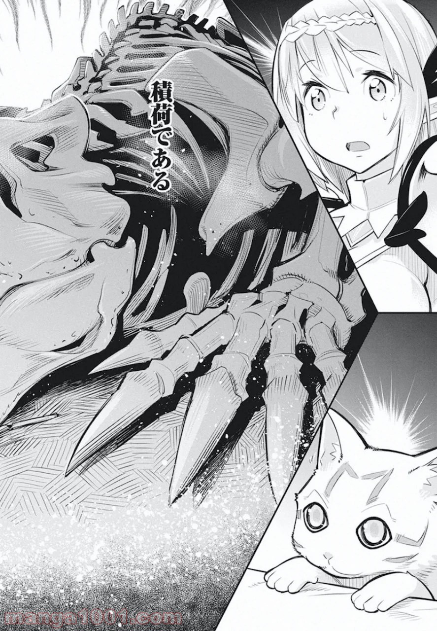 P22