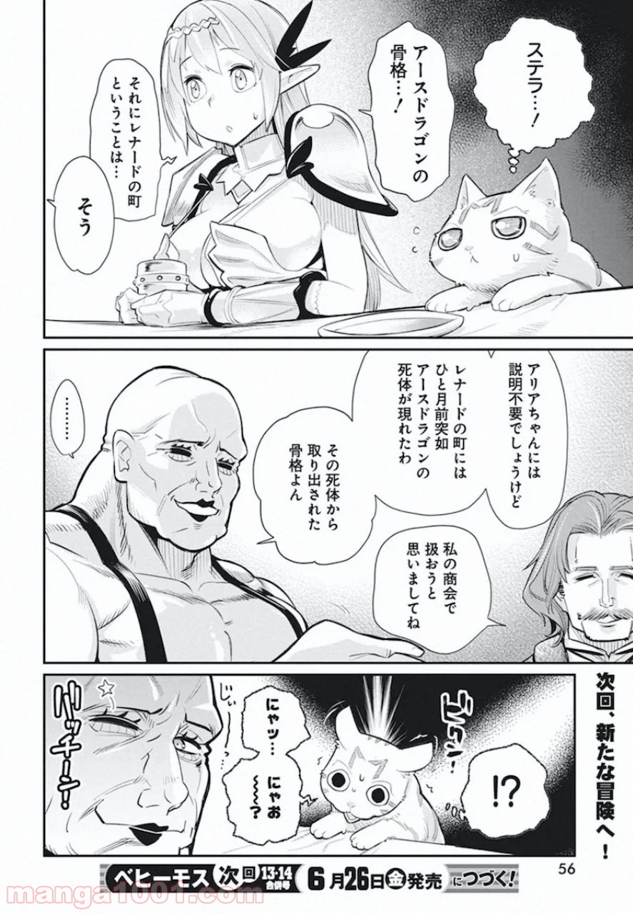 P24