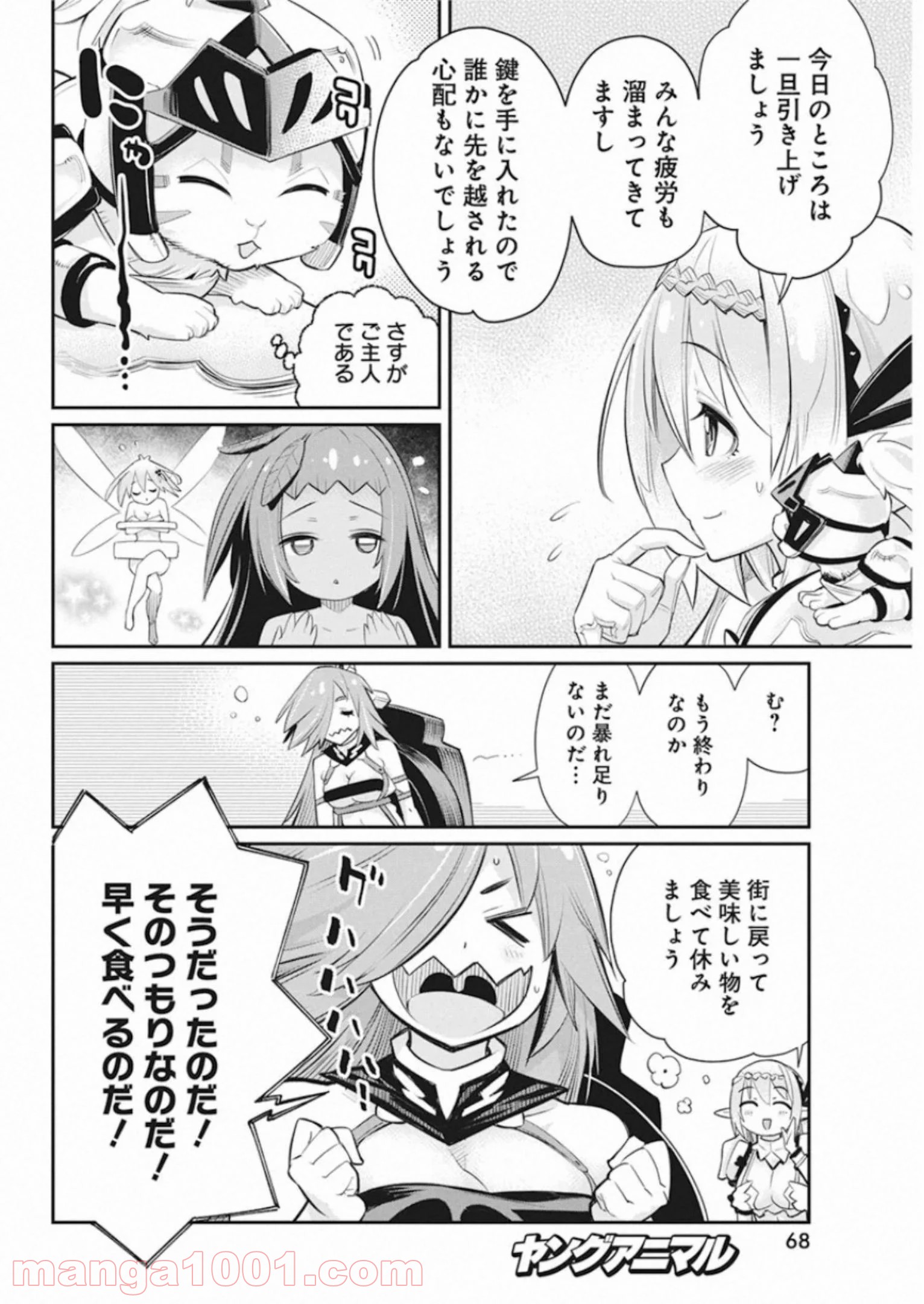 P18