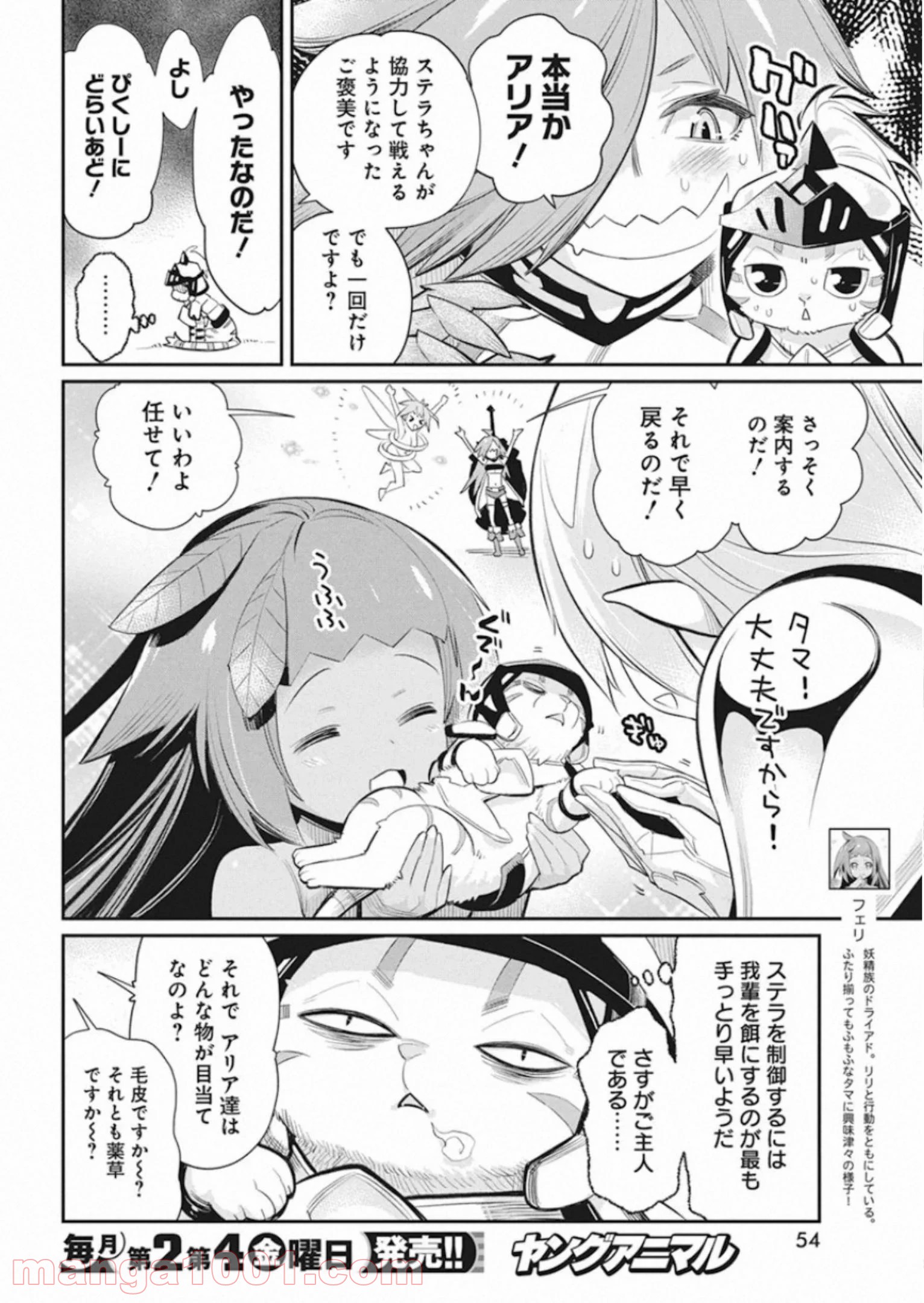 P4