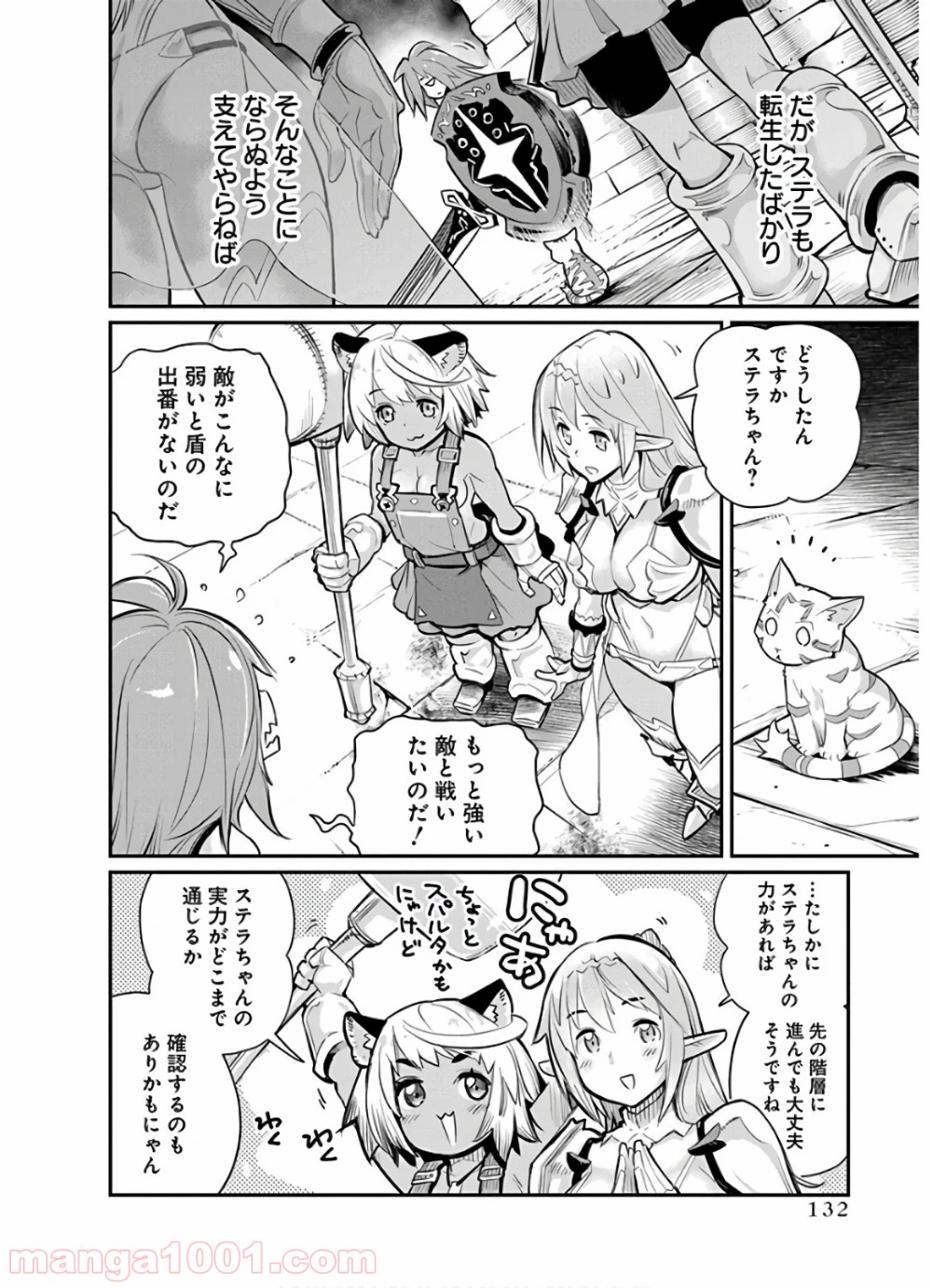 P4