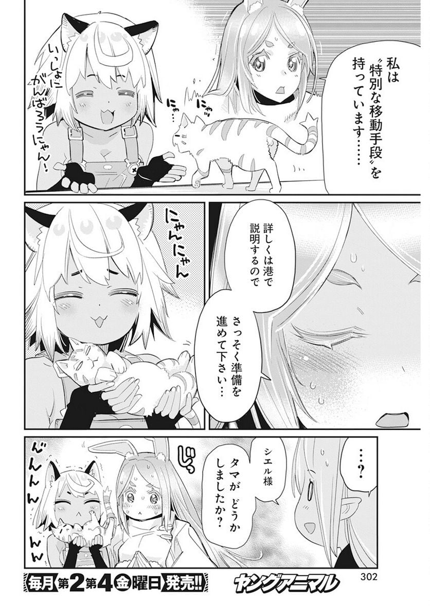 P22
